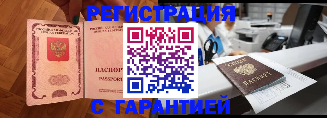 форма 3 в Стерлитамаке